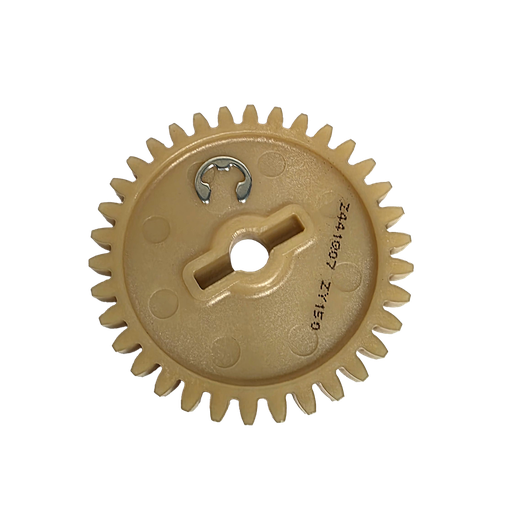 [FJA15121] SWITCH 150 - ENGRANAJE BOMBA D/ACEITE